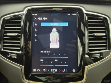 XC90 Gen 2