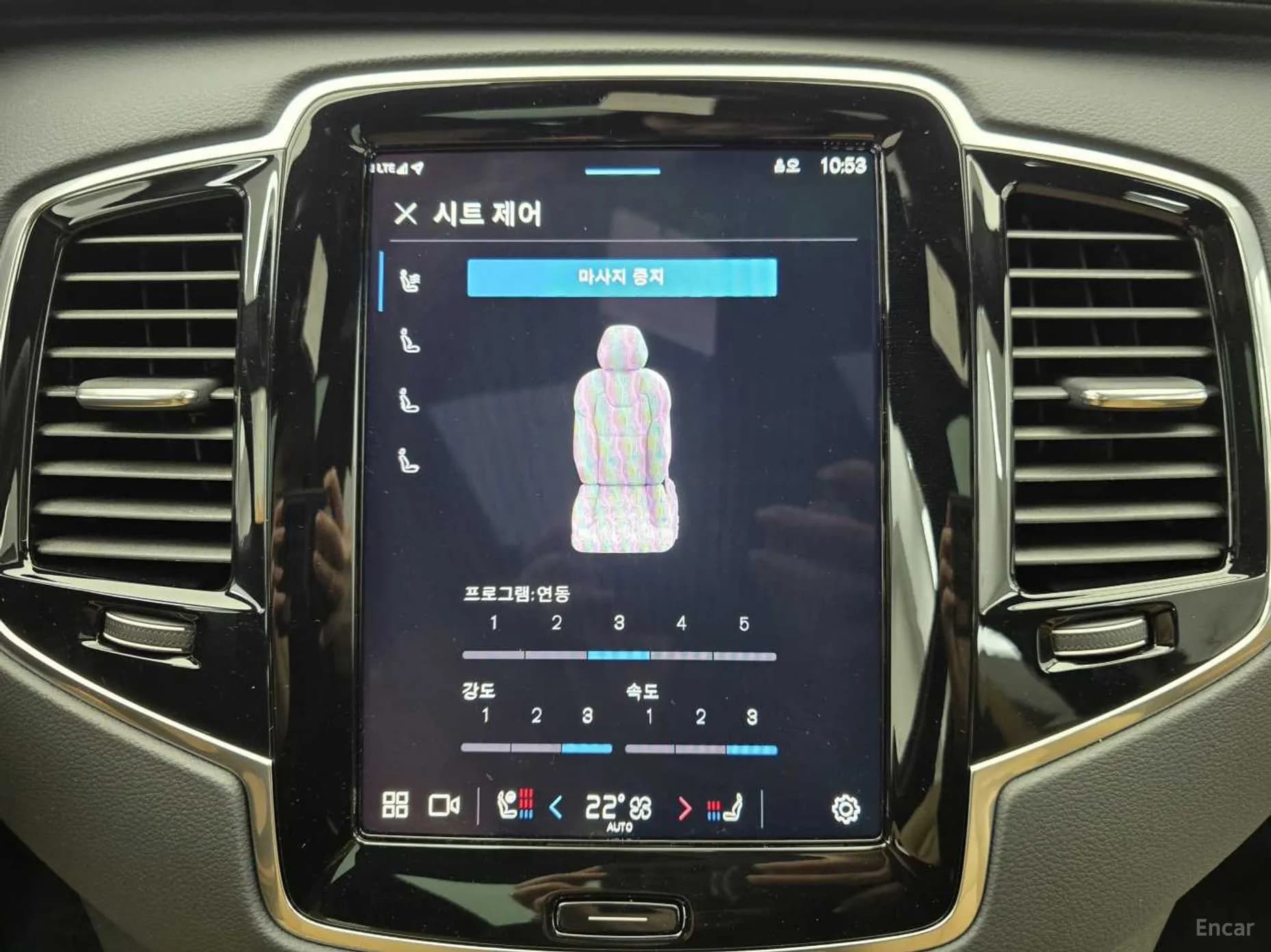 XC90 Gen 2