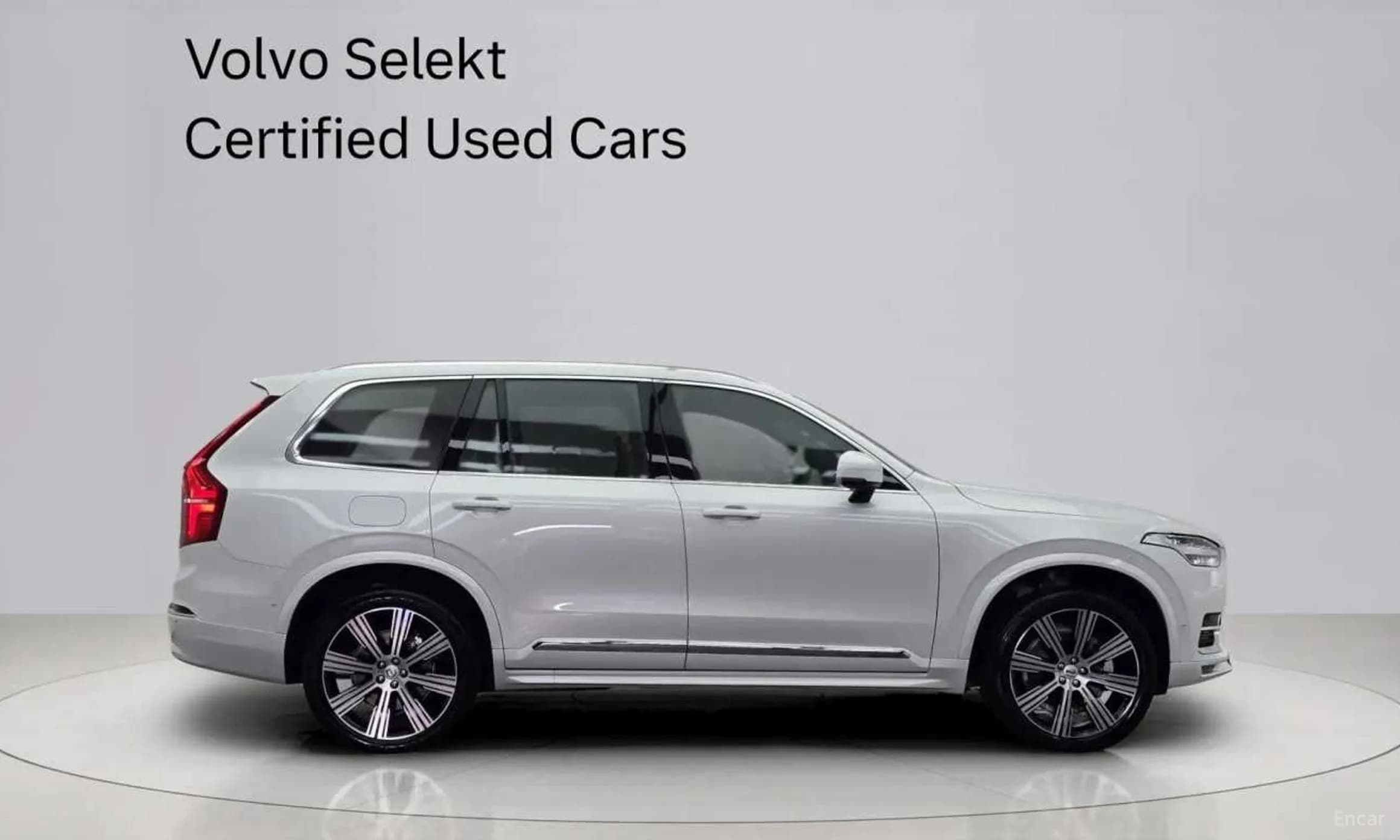 XC90 Gen 2
