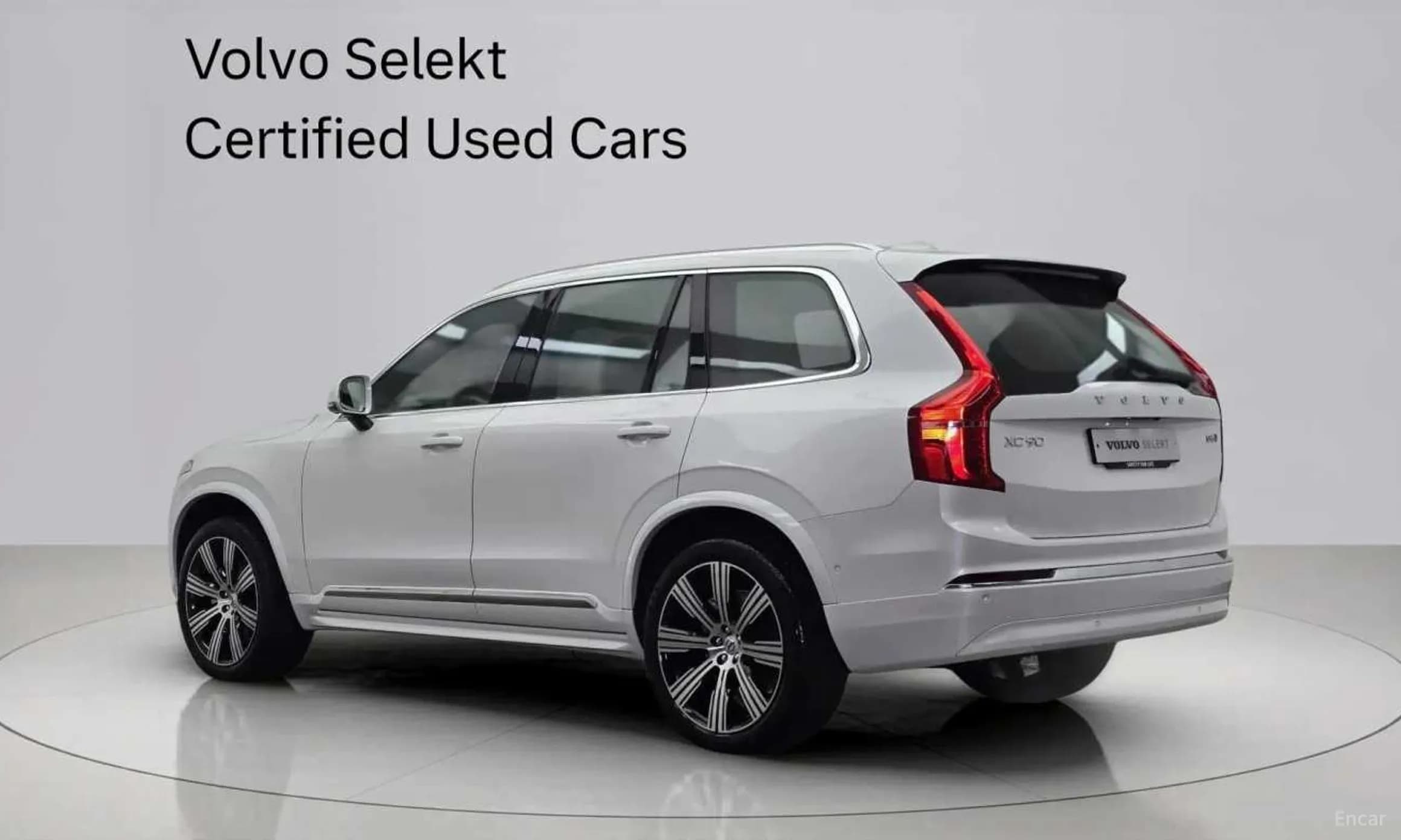 XC90 Gen 2