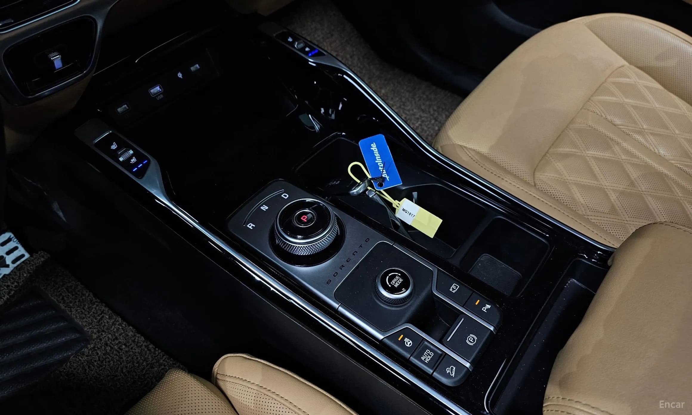 Sorento 4th generation