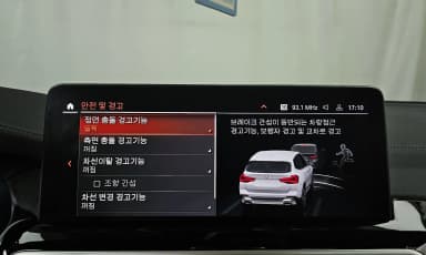 X3 (G01)