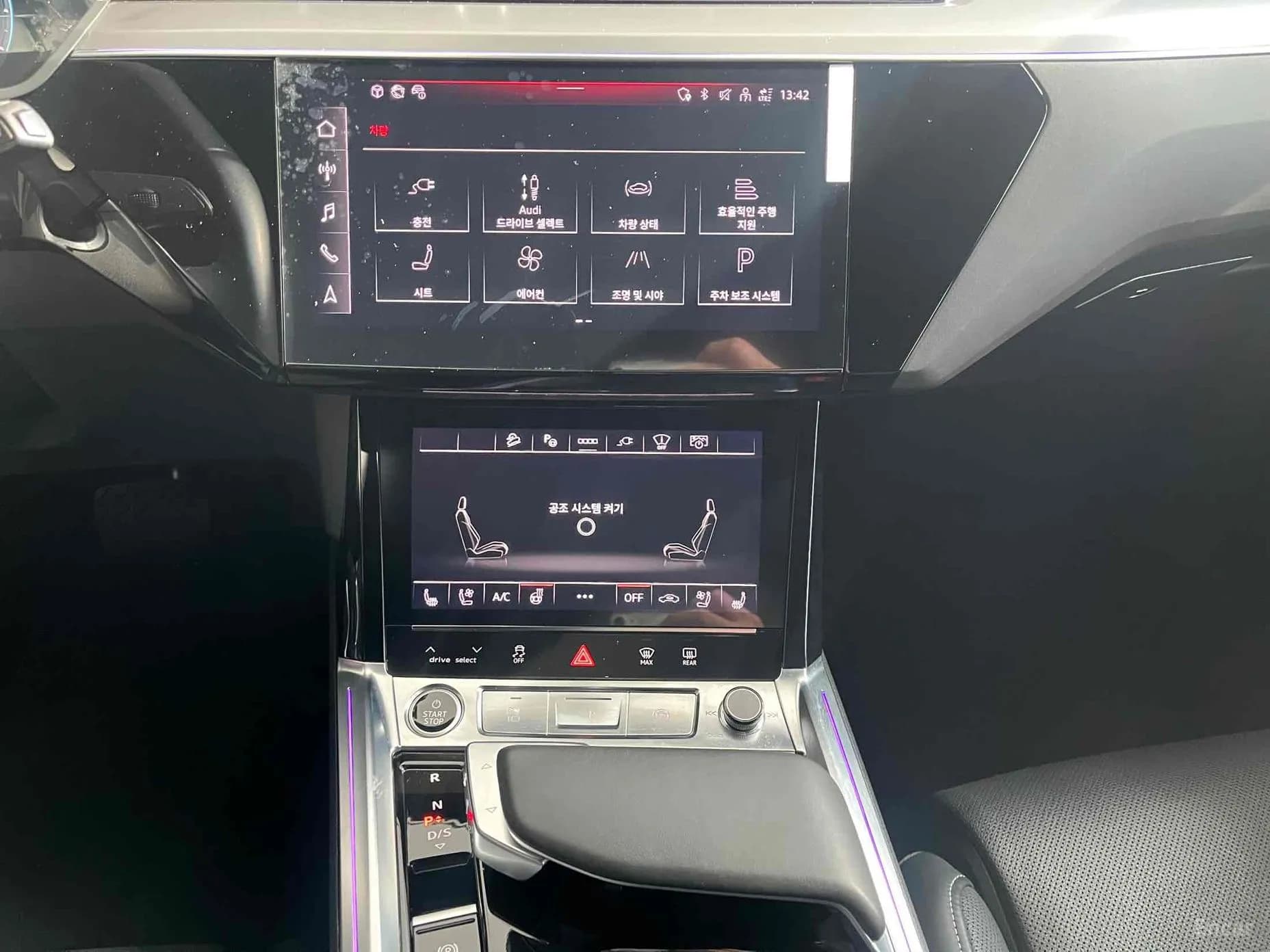 Q8 e-tron (GE)