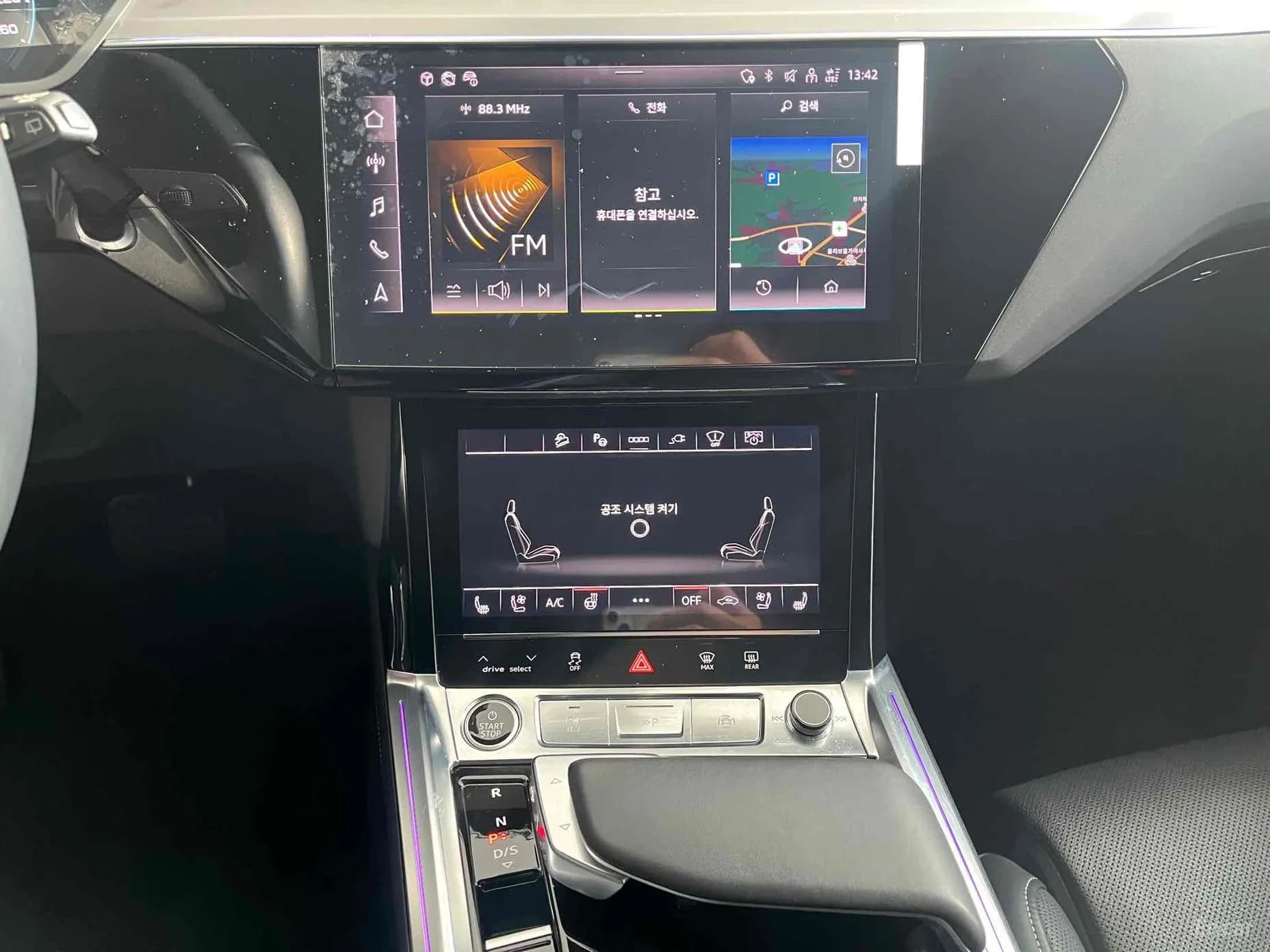 Q8 e-tron (GE)