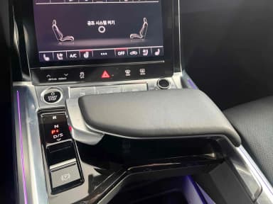 Q8 e-tron (GE)