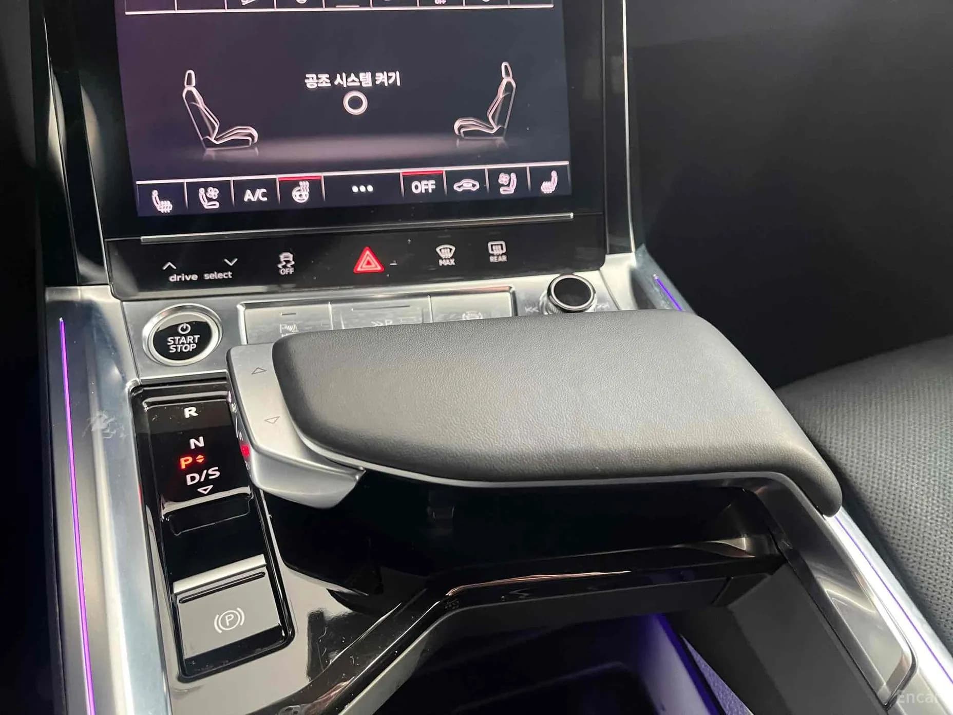 Q8 e-tron (GE)