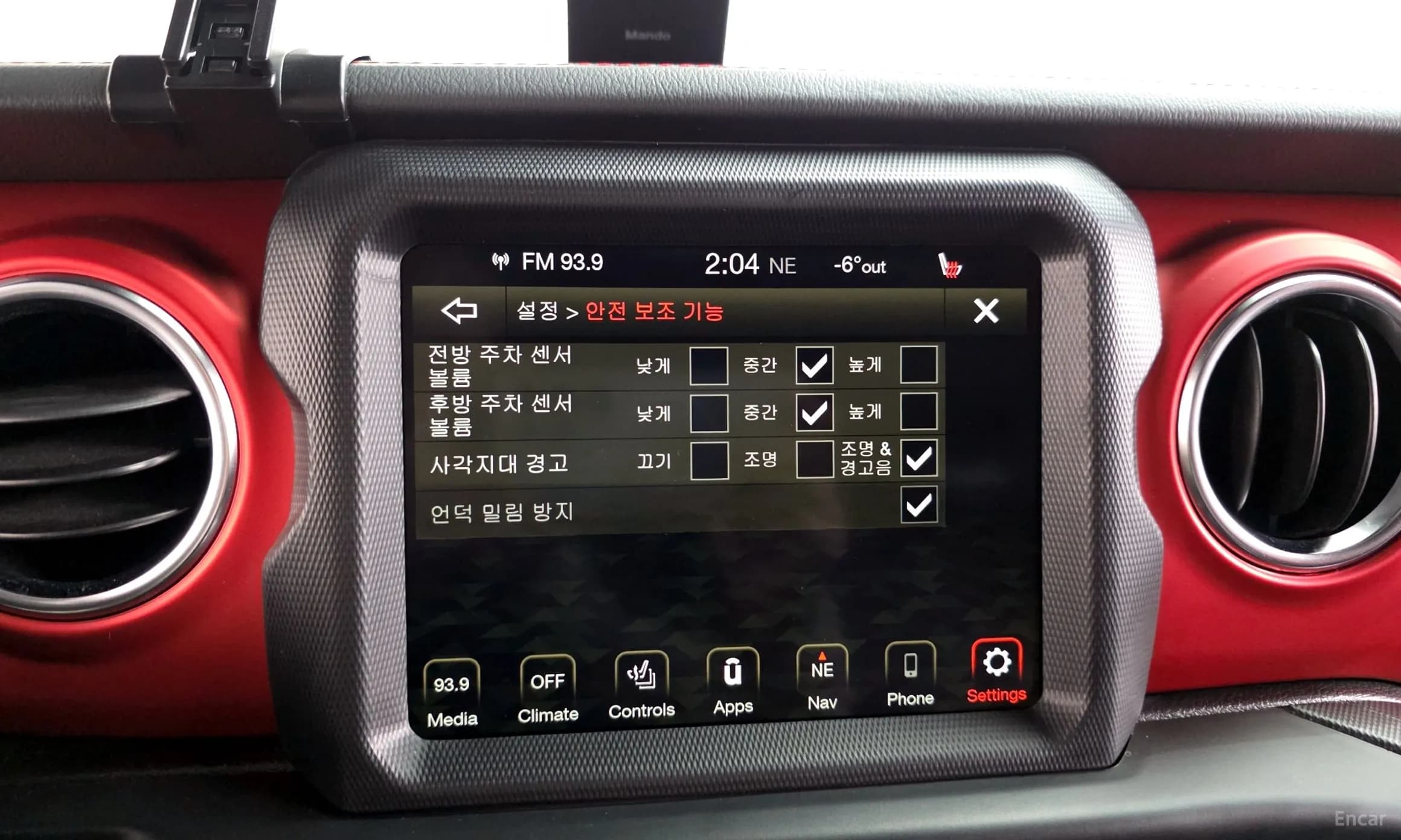 Wrangler (JL)