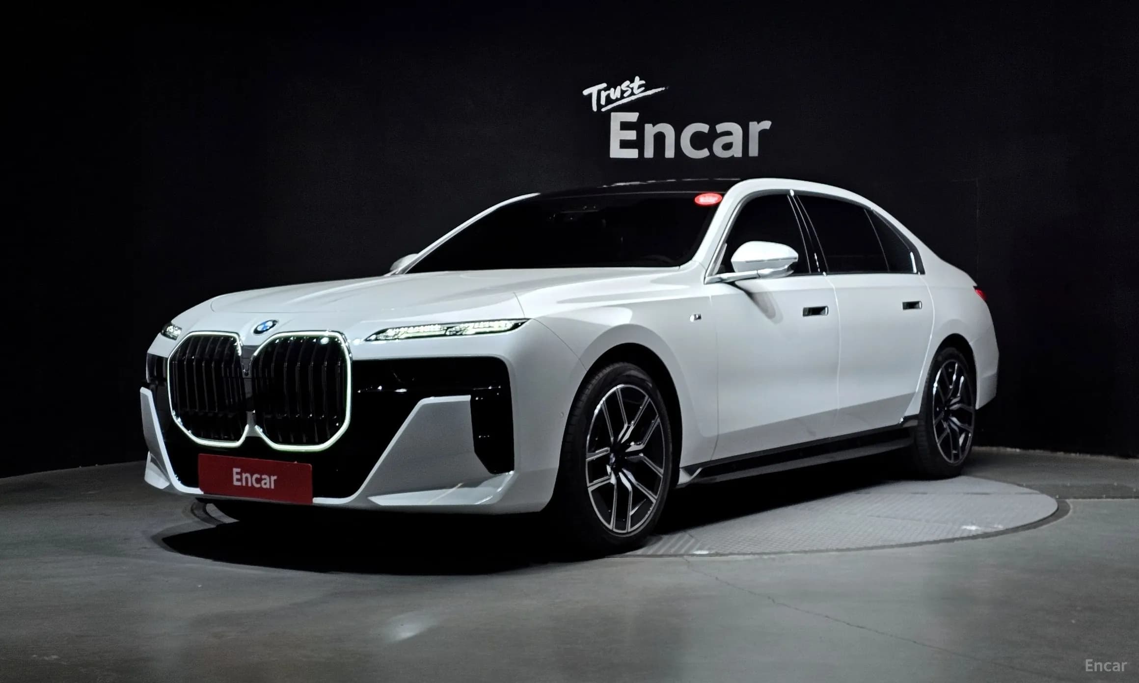 7 Series (G70)
