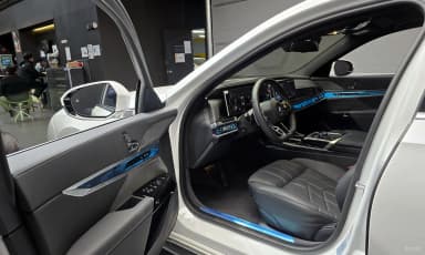 7 Series (G70)