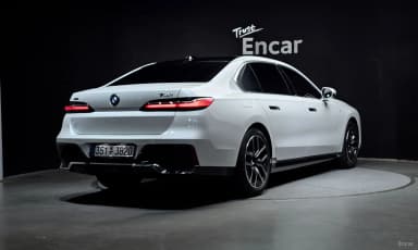 7 Series (G70)