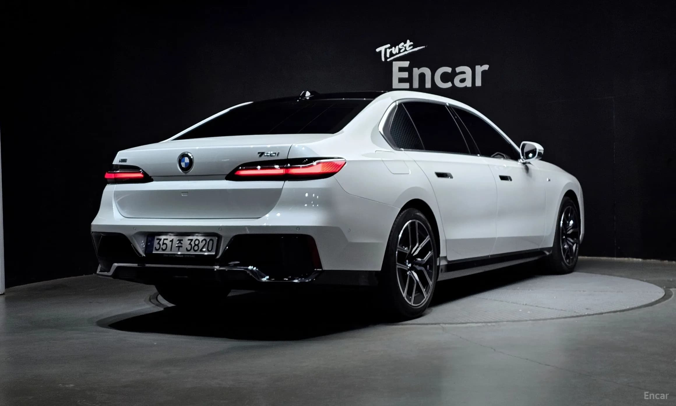 7 Series (G70)