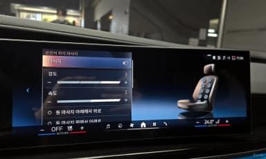 7 Series (G70)