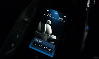 7 Series (G70)