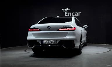 7 Series (G70)