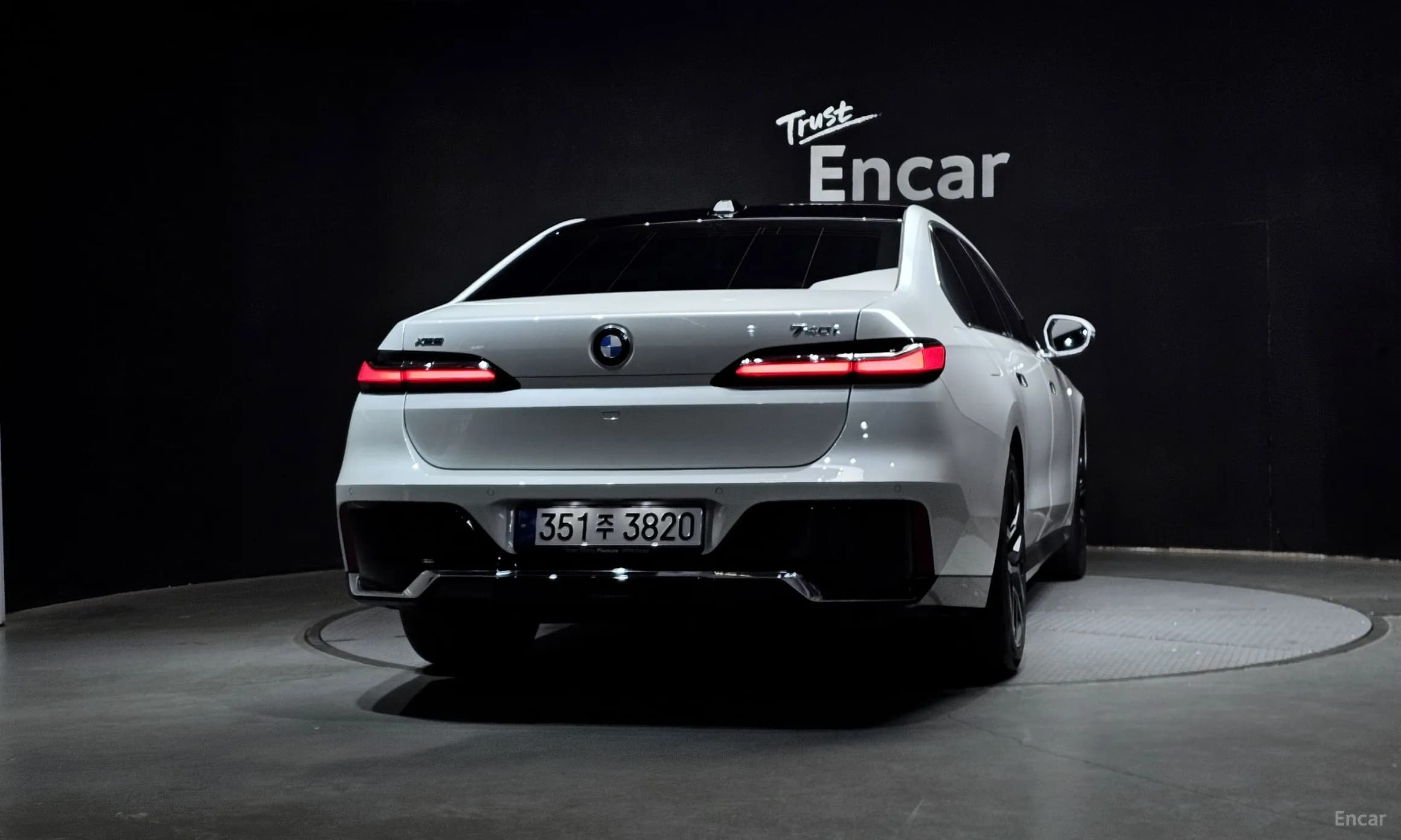 7 Series (G70)
