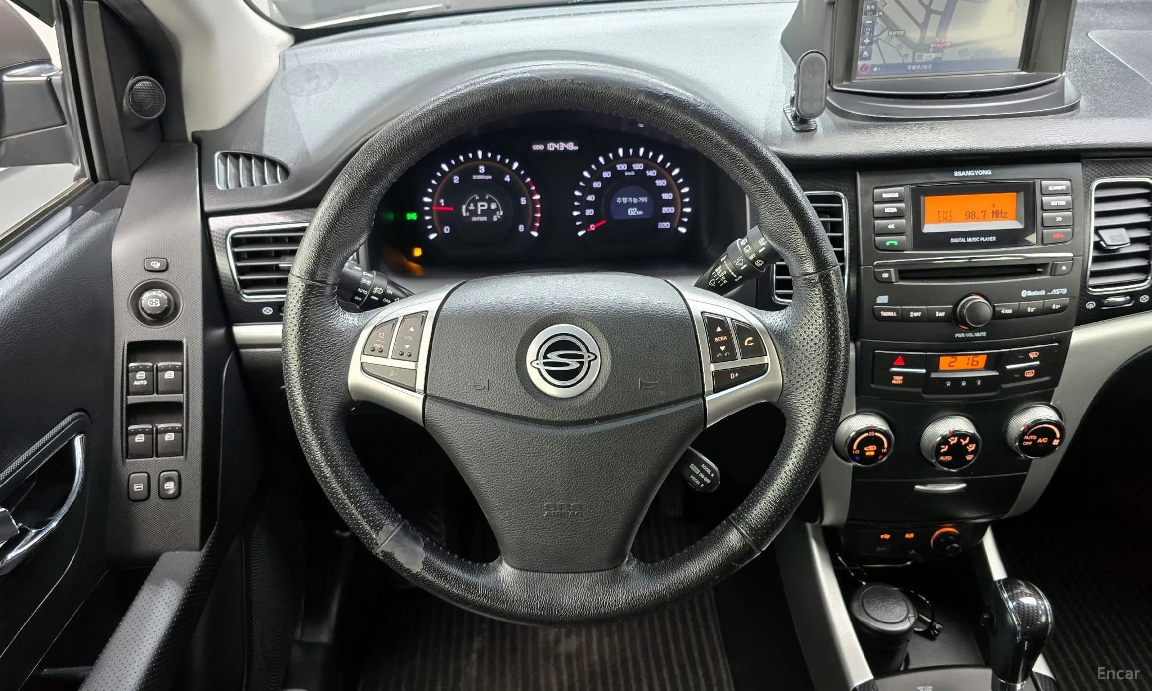 Korando C
