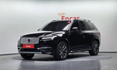 XC90 Gen 2