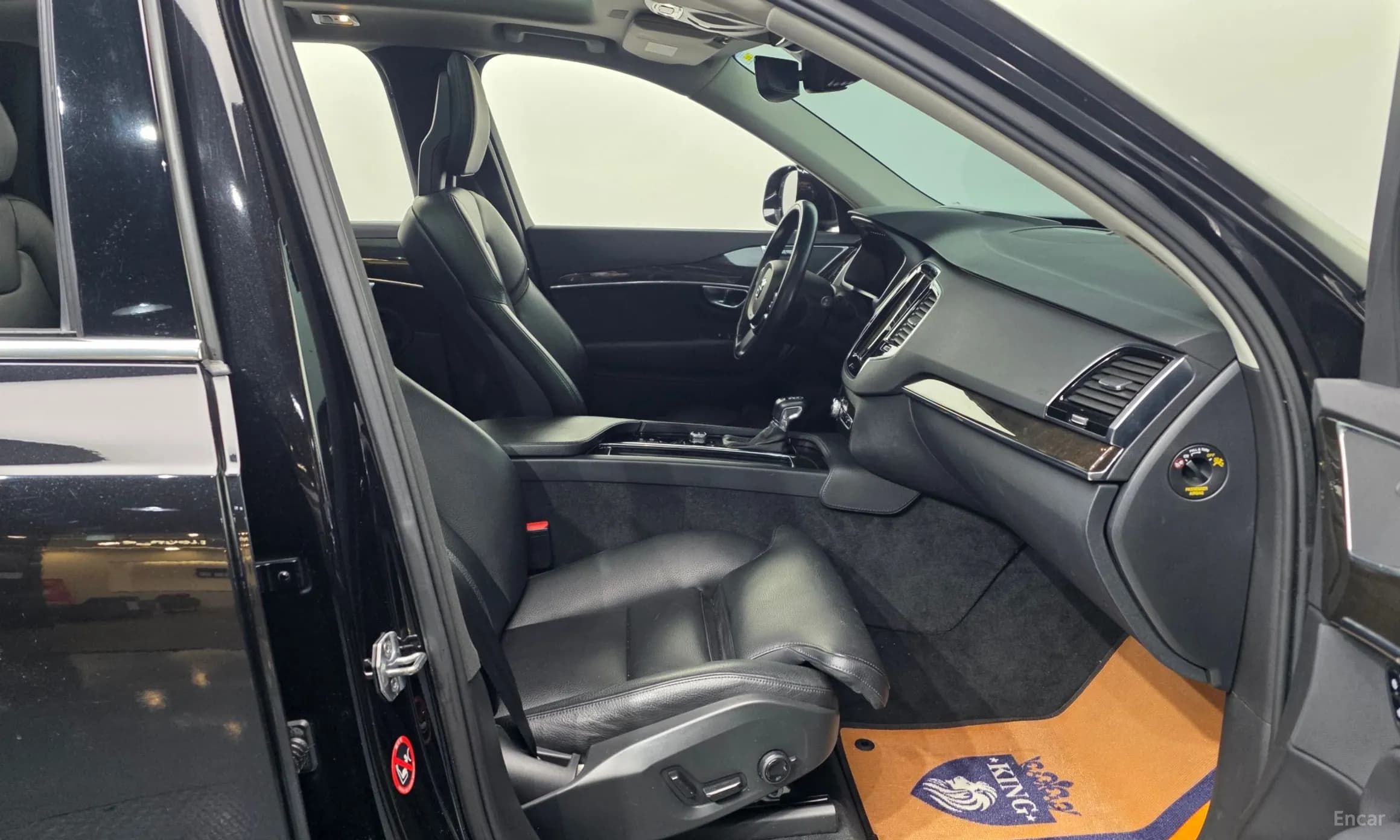 XC90 Gen 2