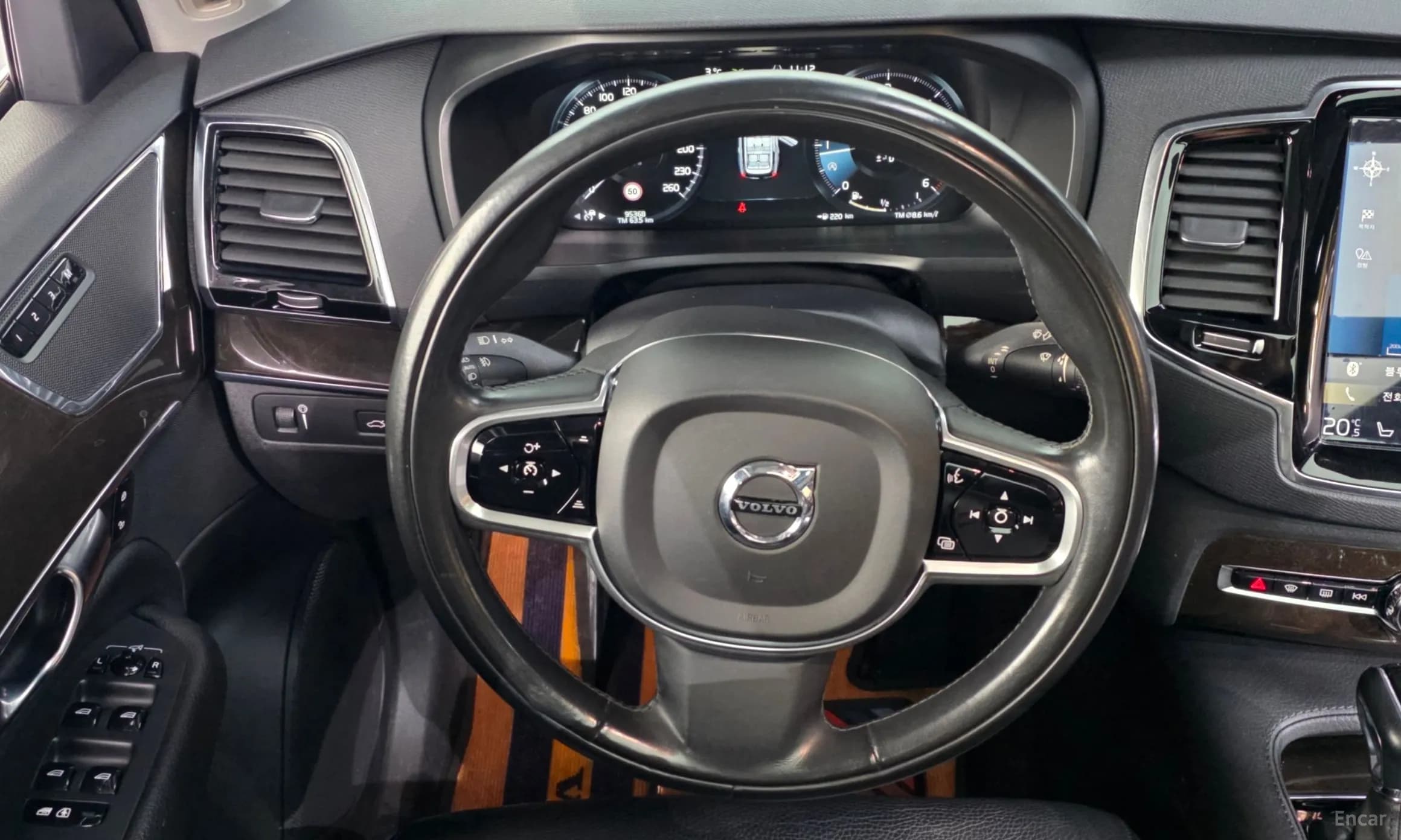 XC90 Gen 2