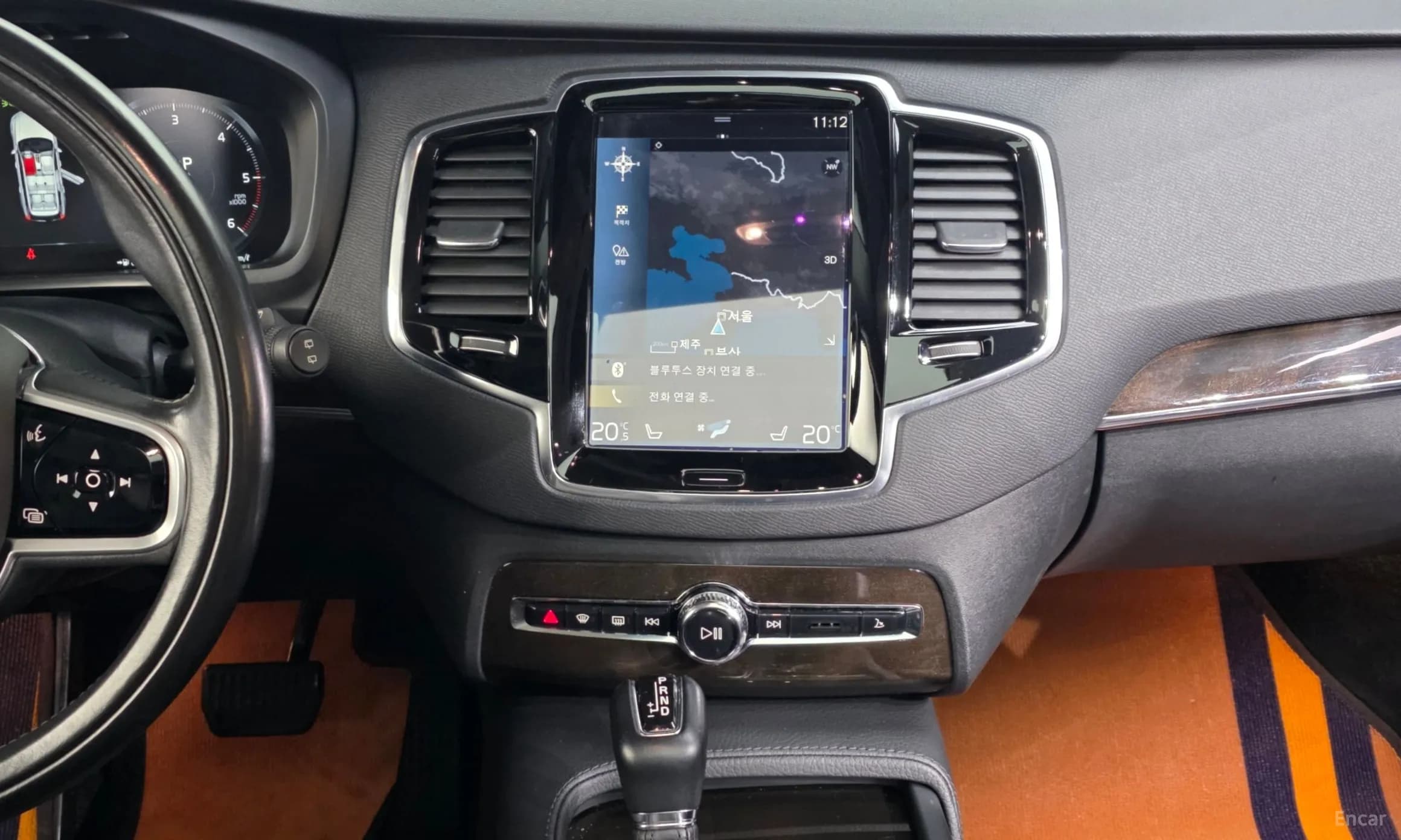 XC90 Gen 2