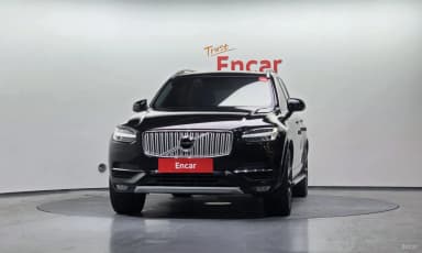 XC90 Gen 2