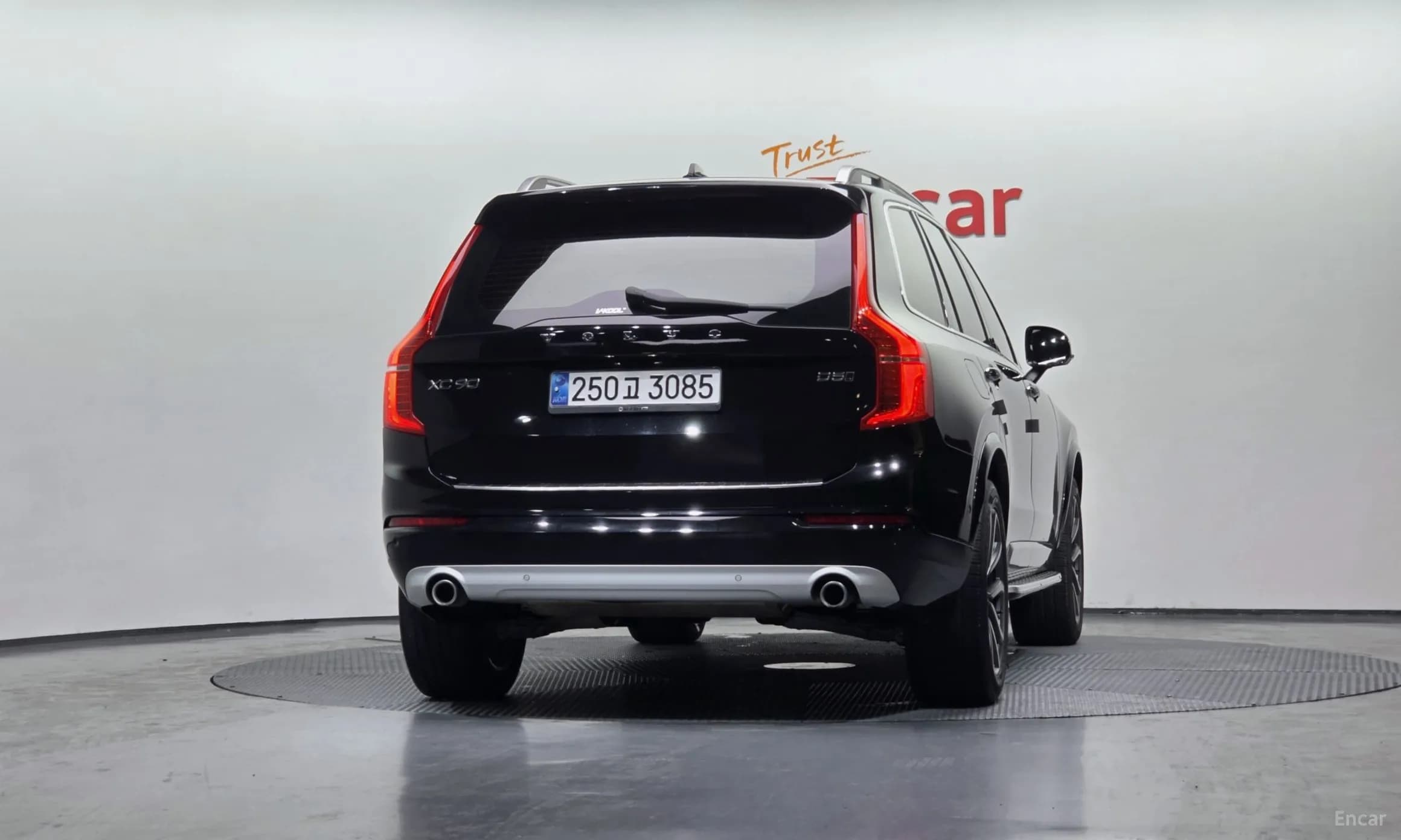 XC90 Gen 2
