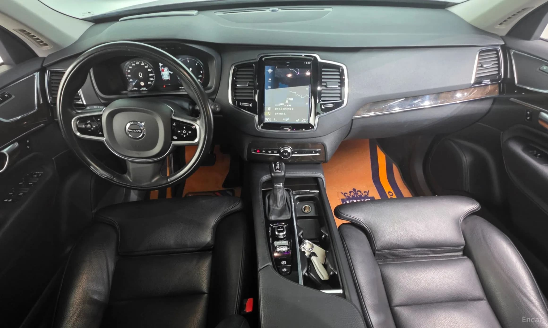 XC90 Gen 2
