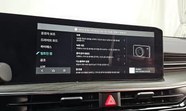 The New K5 3rd Generation