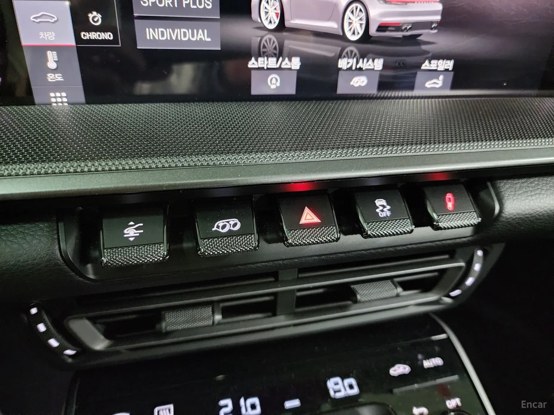 911 (992)