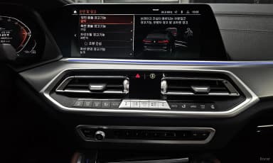 X6 (G06)