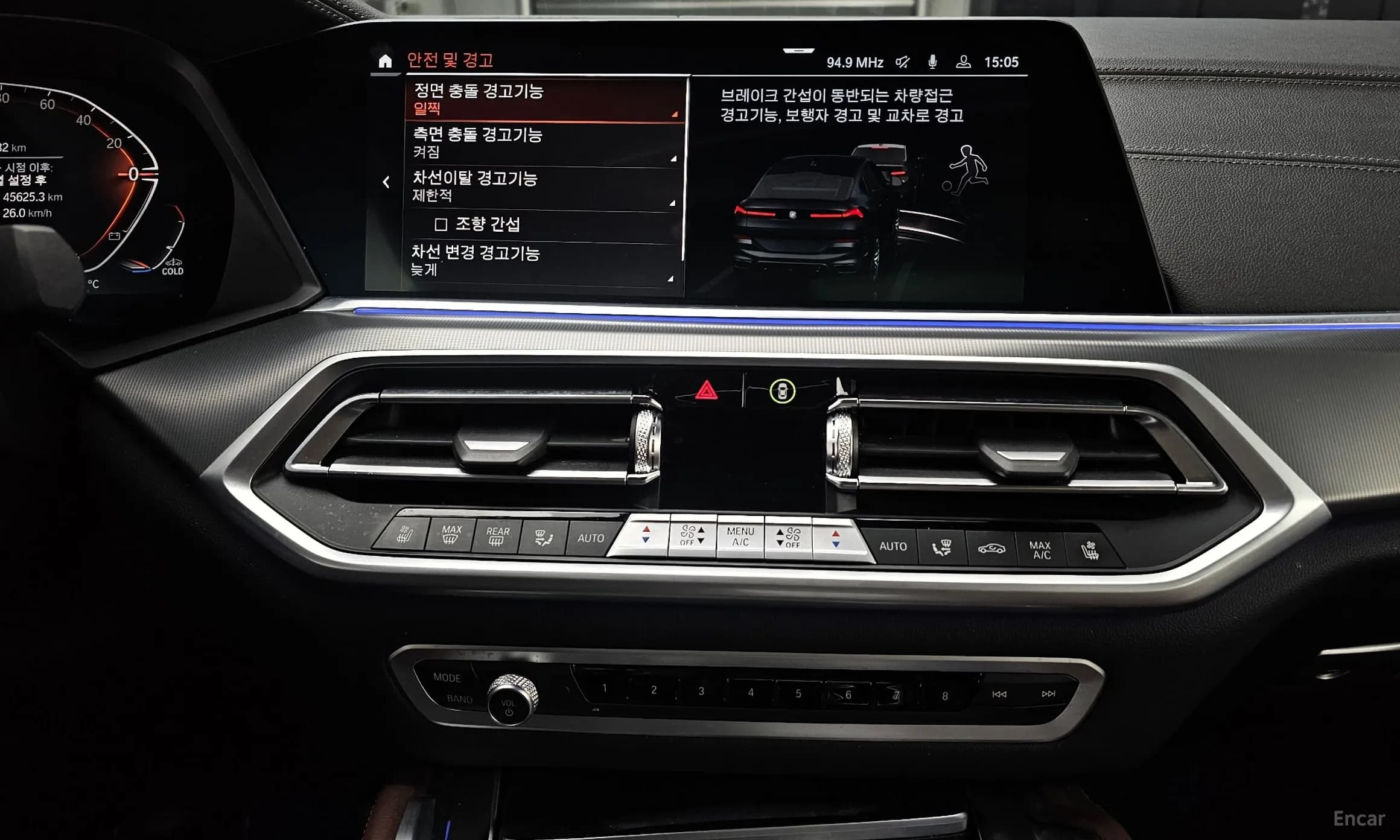 X6 (G06)
