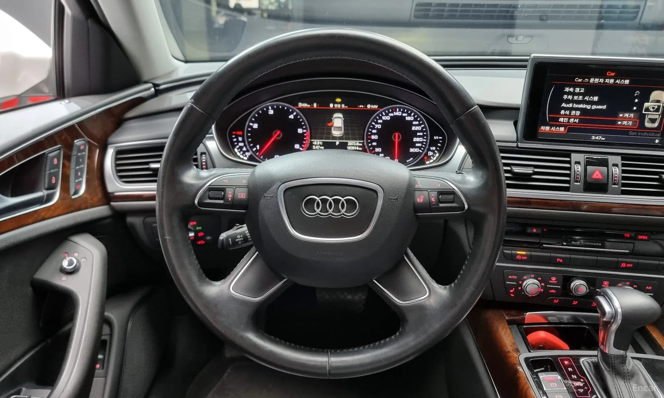 New A6