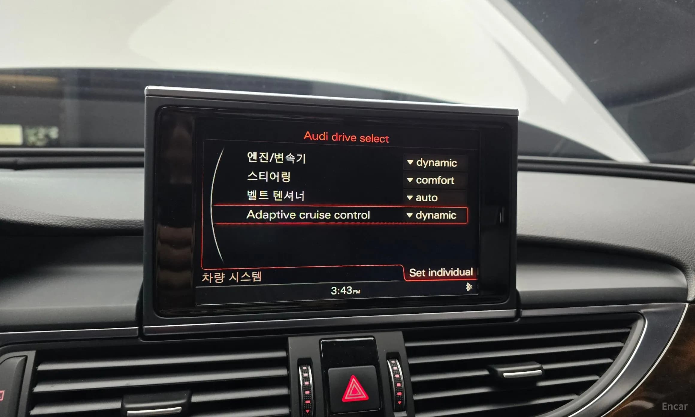 New A6