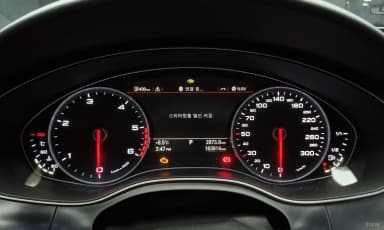 New A6
