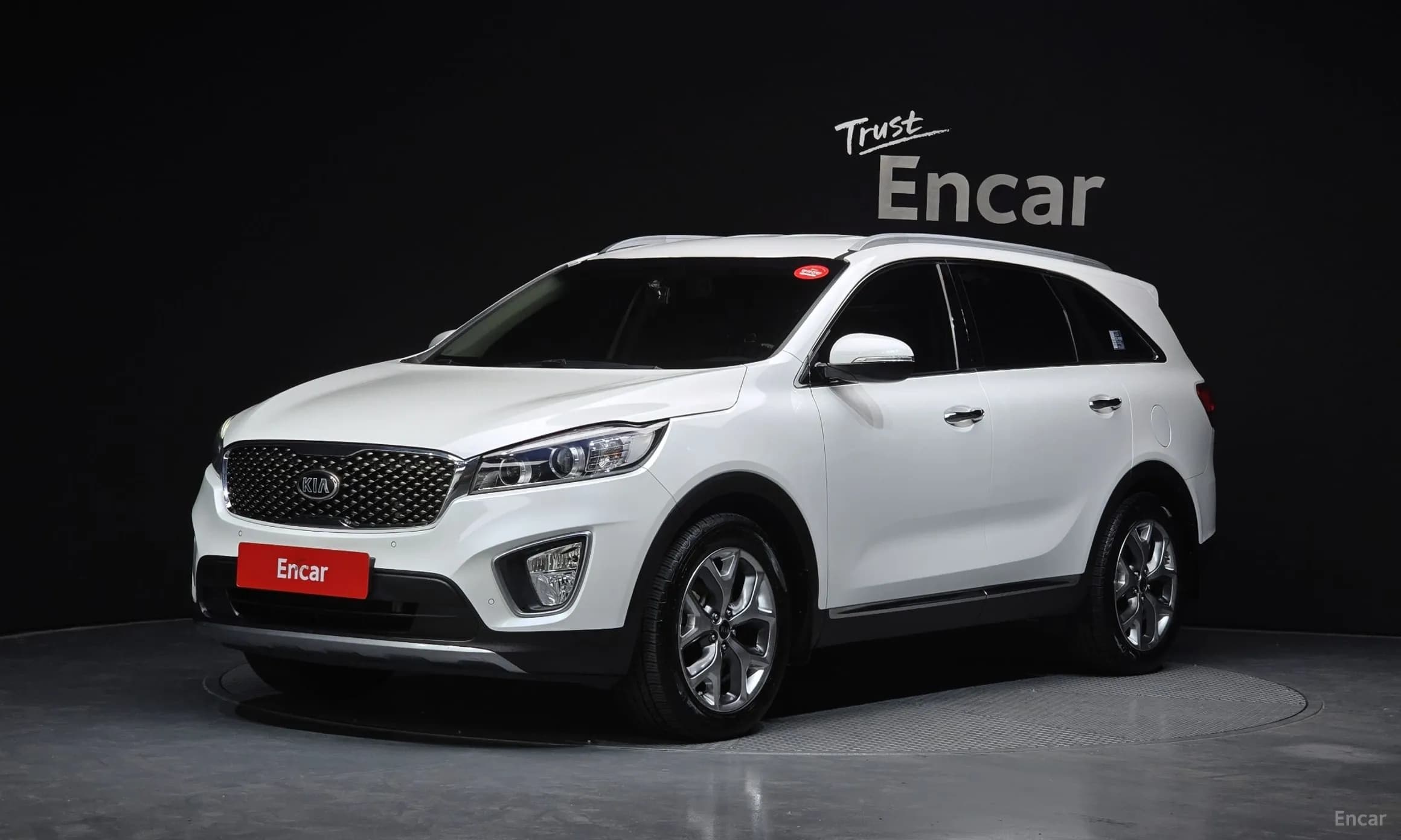 Sorento