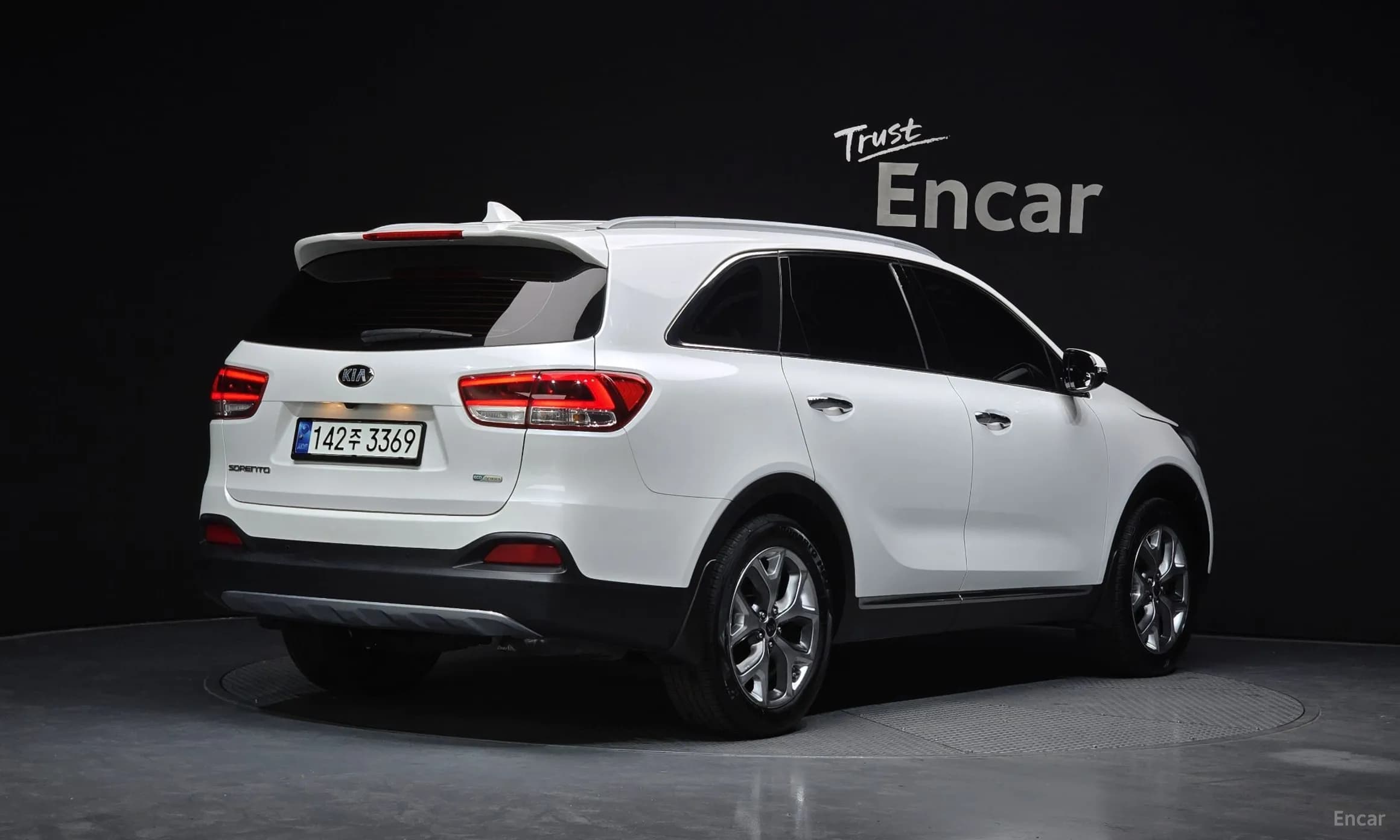 Sorento