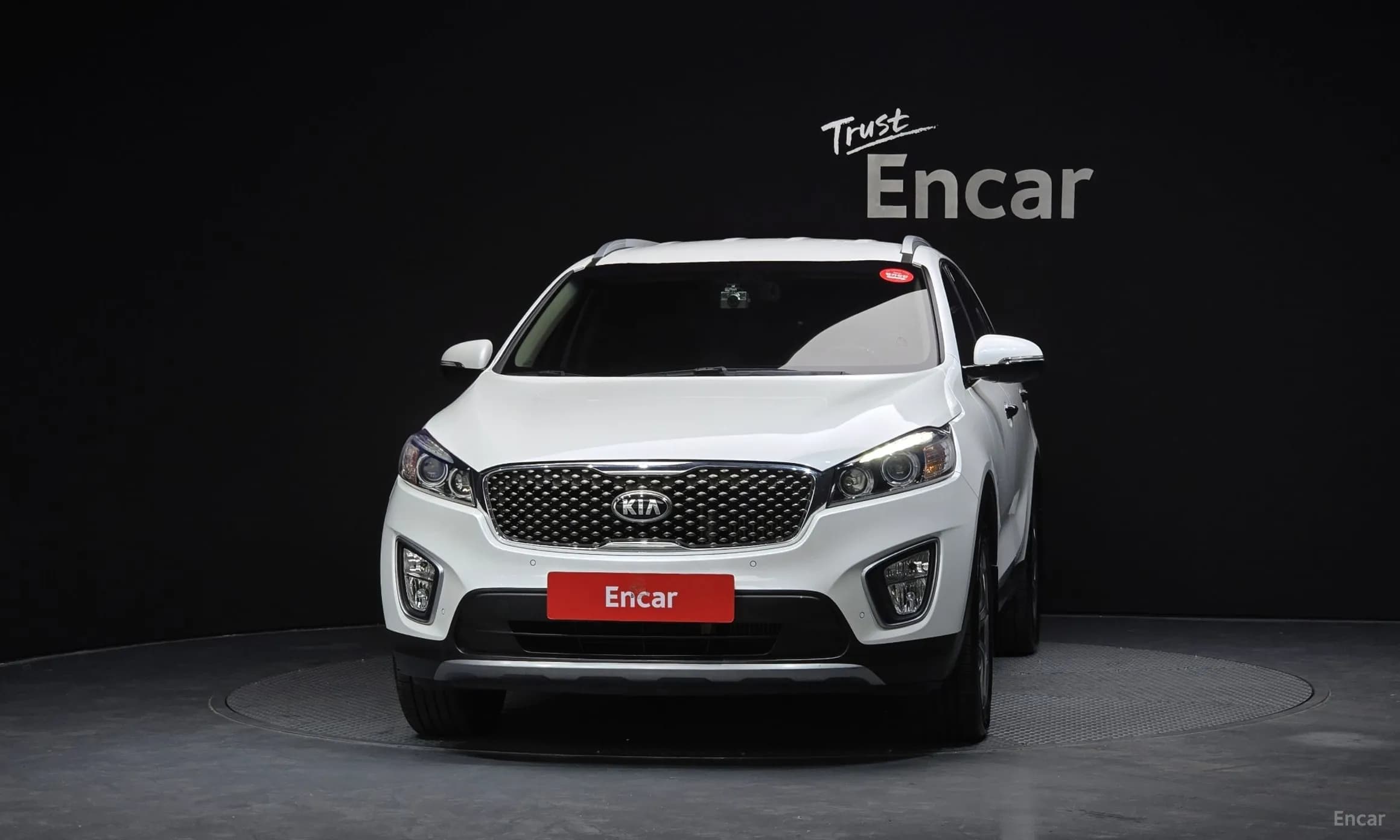 Sorento
