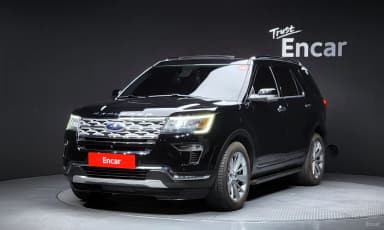 Explorer