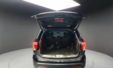 Explorer