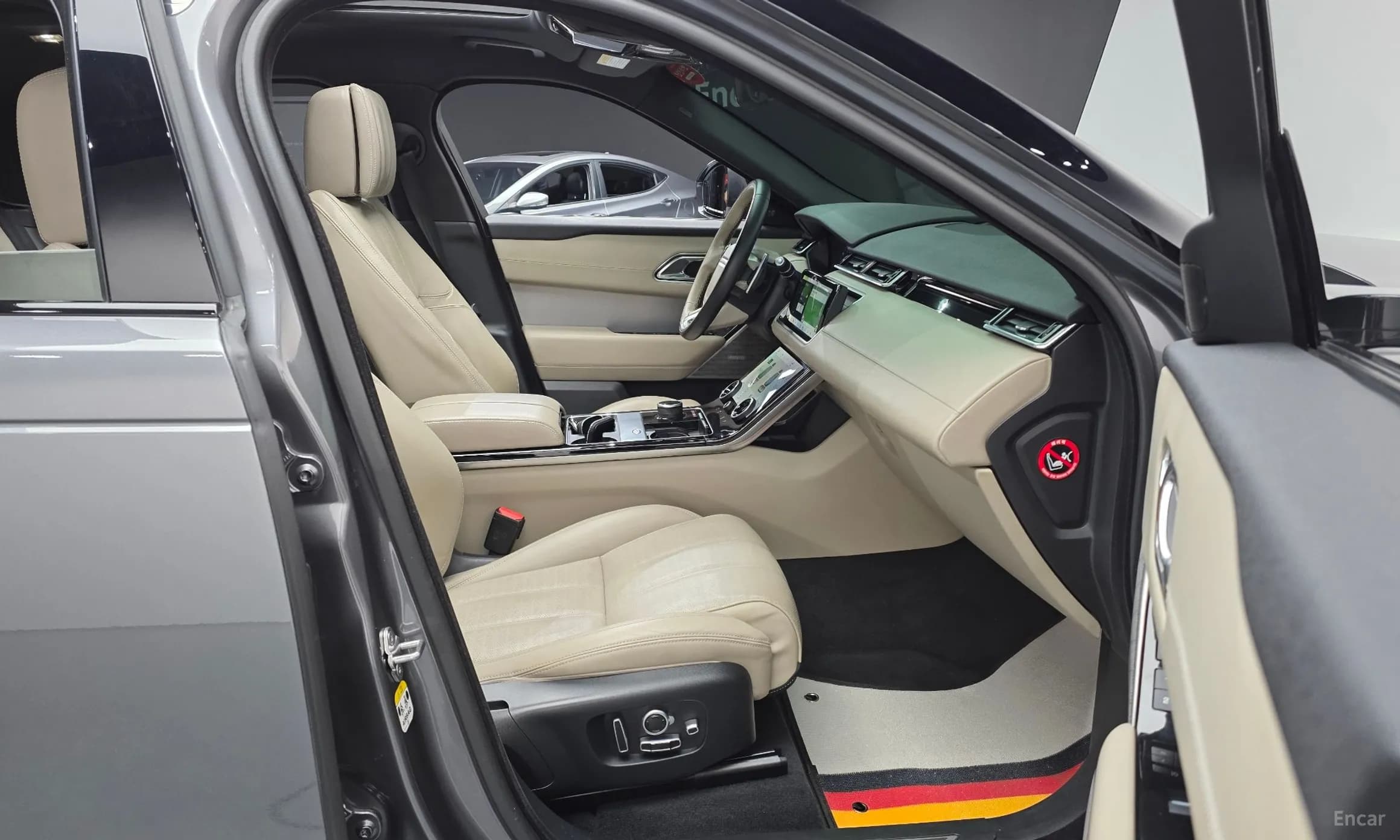 Range Rover Bella