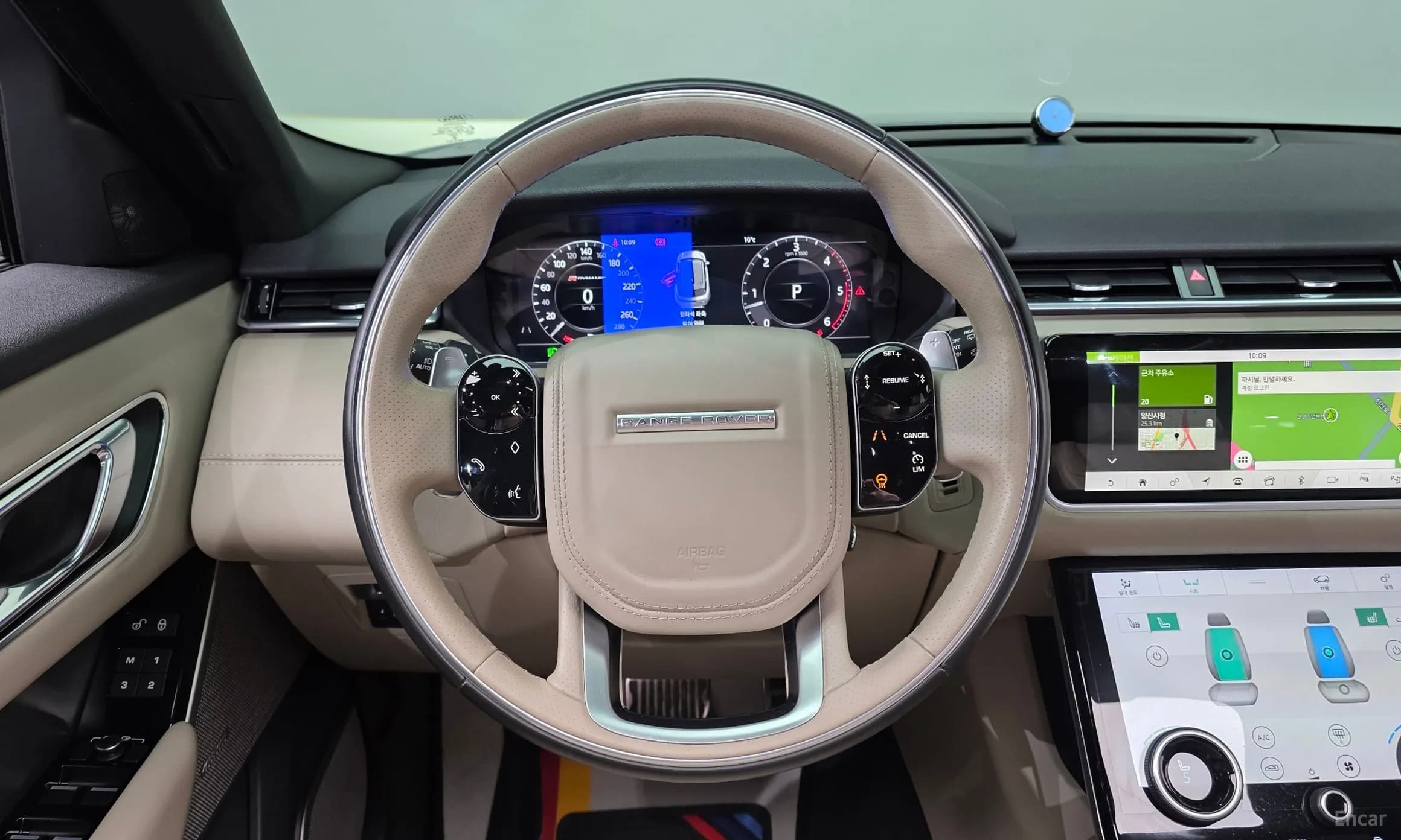 Range Rover Bella