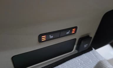 Range Rover Bella