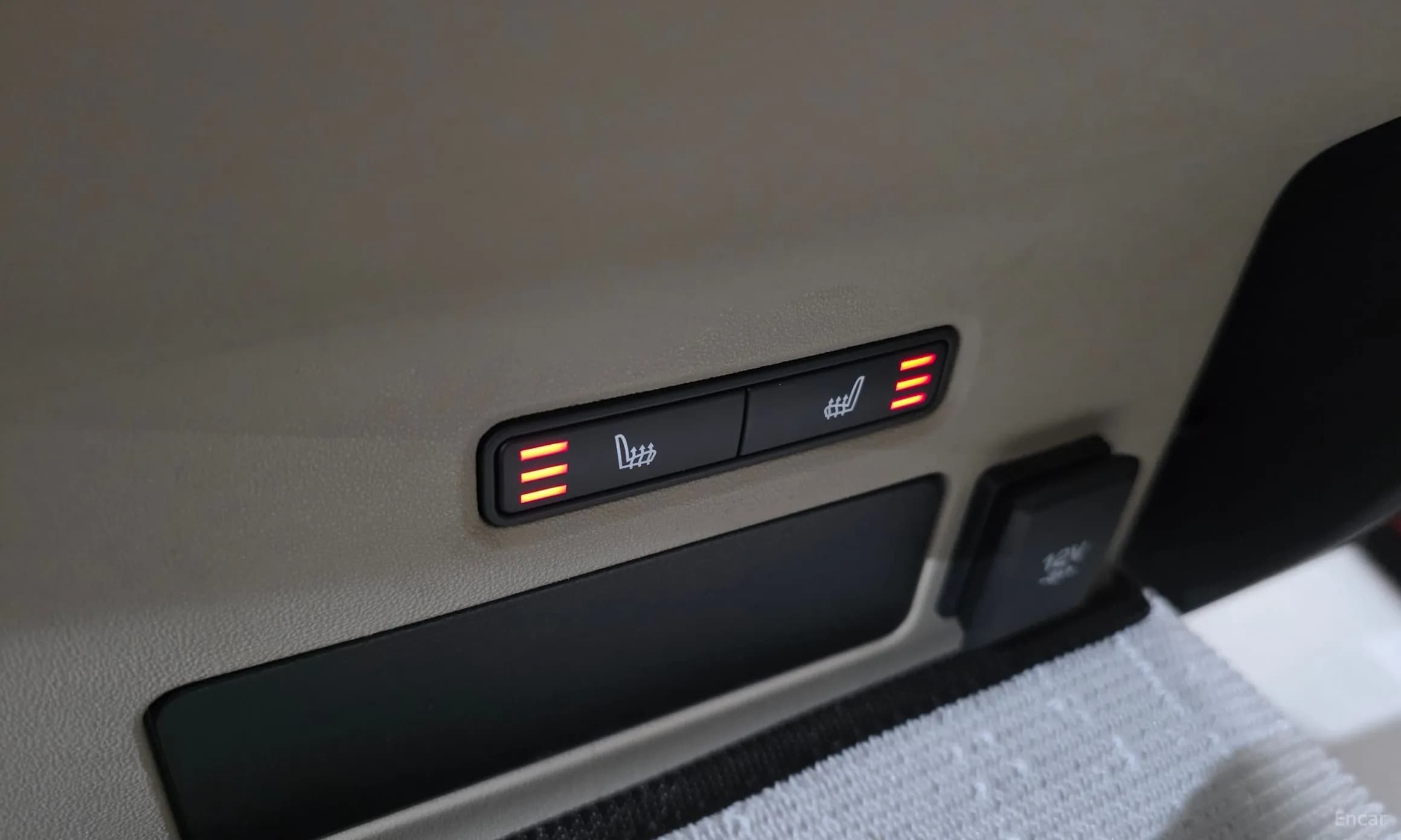 Range Rover Bella