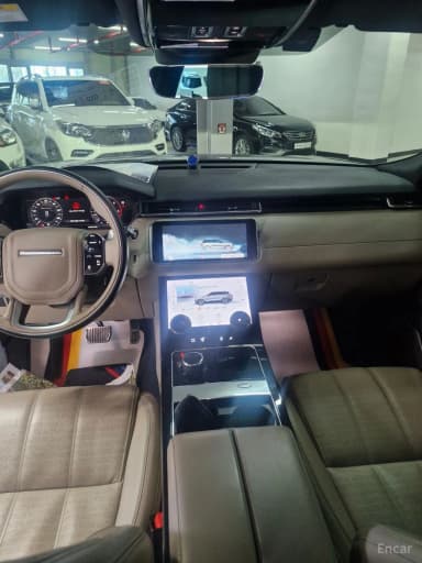 Range Rover Bella