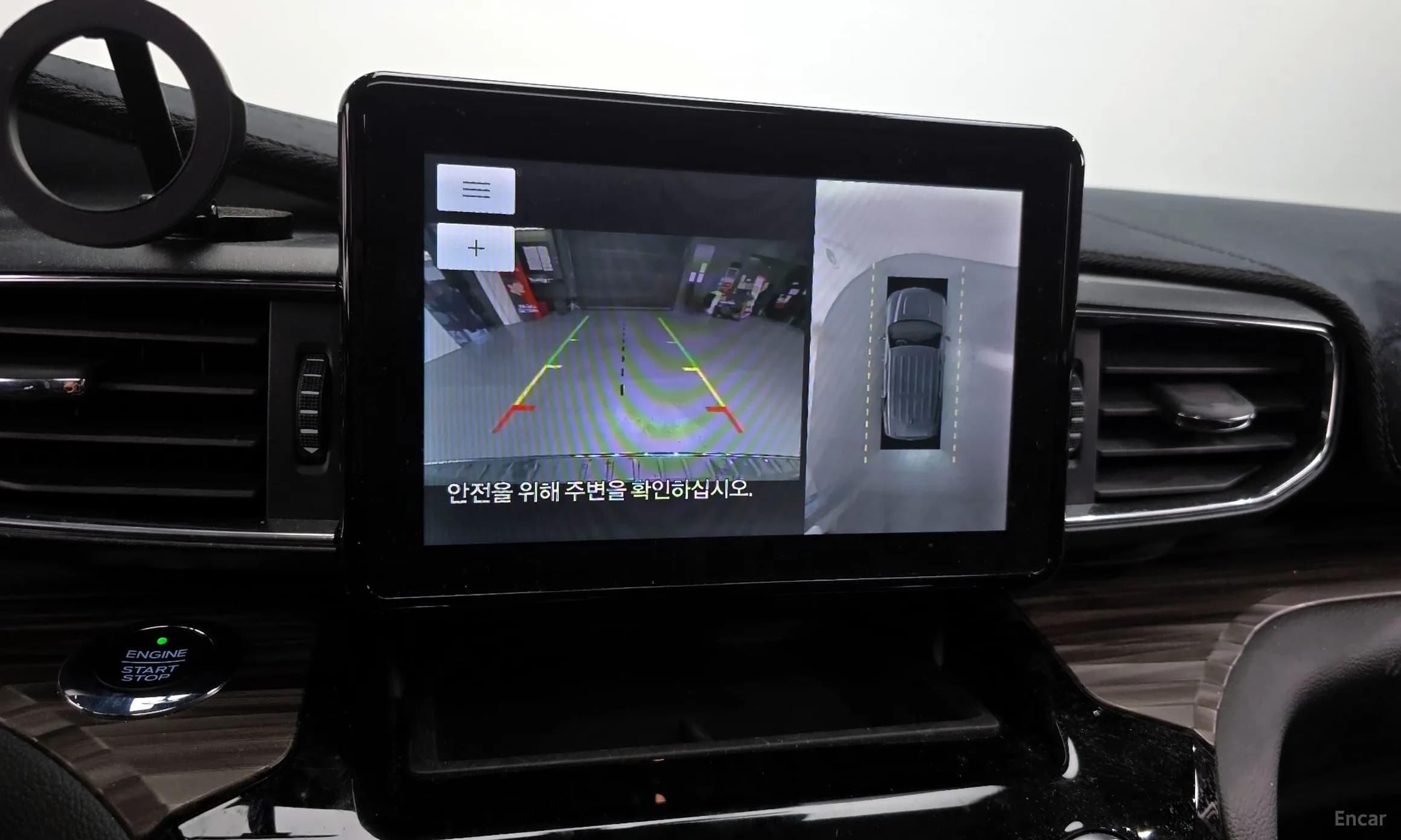 Explorer 6th Generation