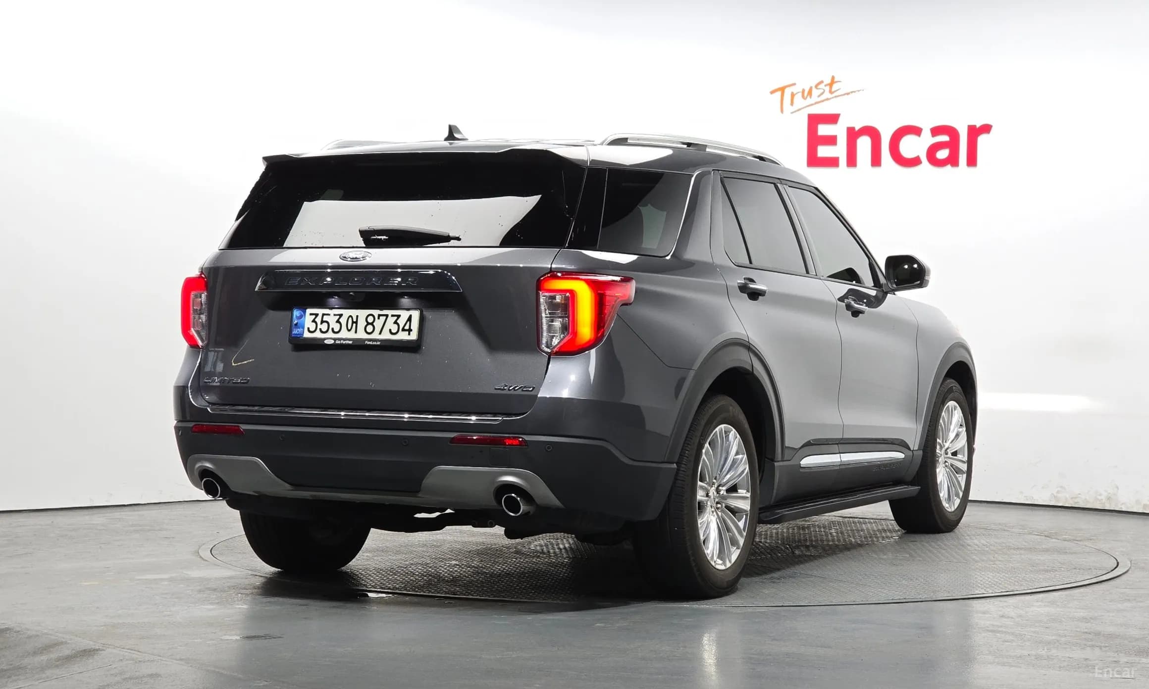 Explorer 6th Generation