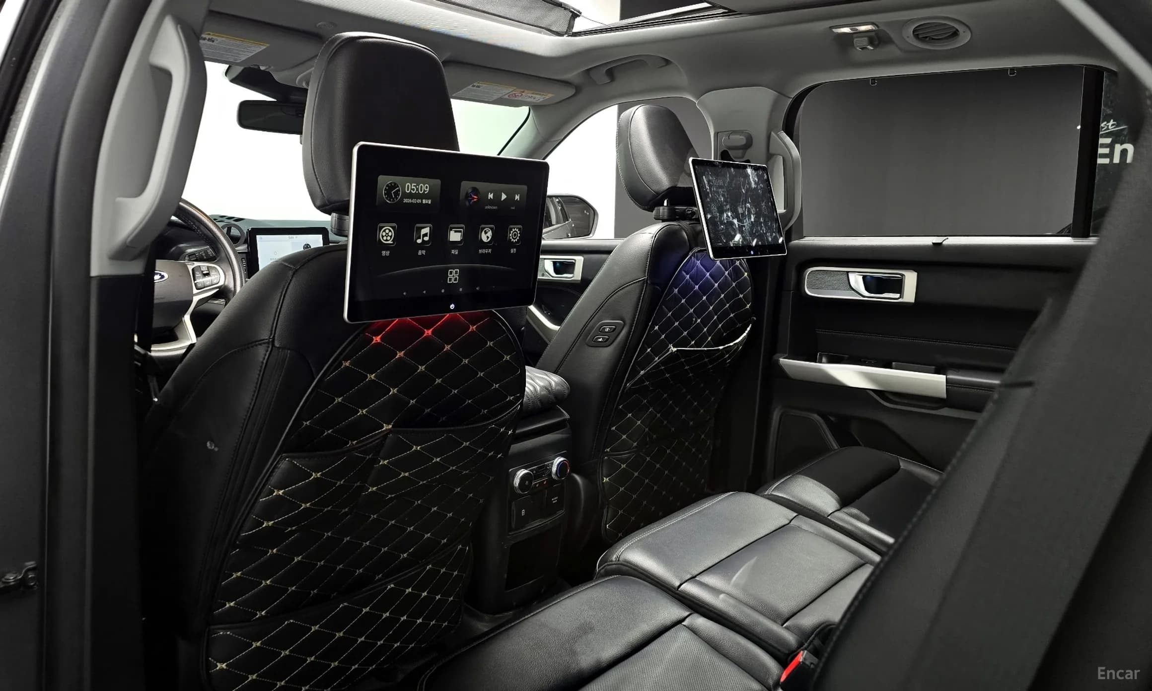 Explorer 6th Generation