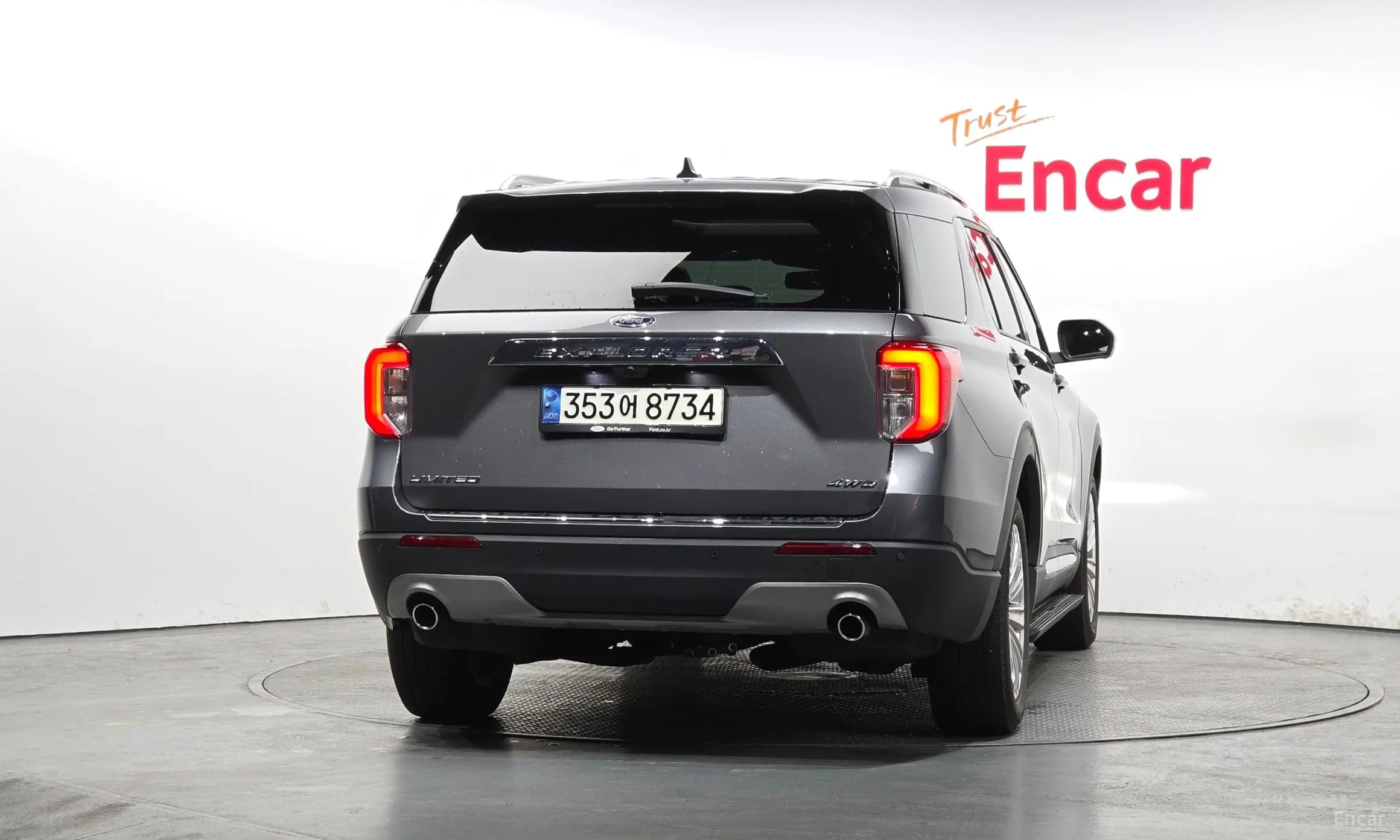 Explorer 6th Generation