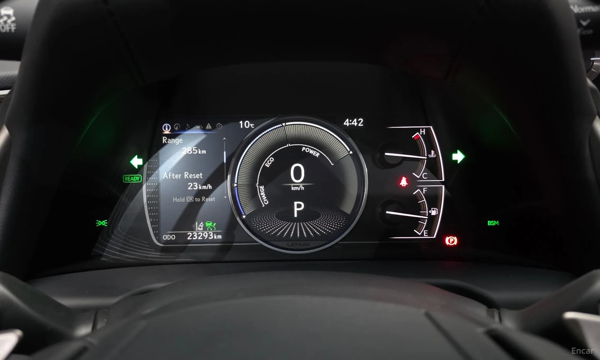 ES300h 7th Generation