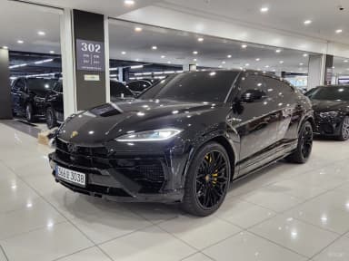 Urus